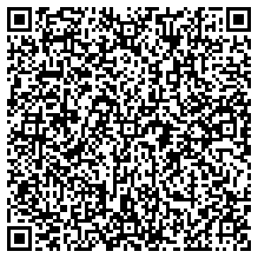 QR-код с контактной информацией организации Вологодская городская поликлиника №1