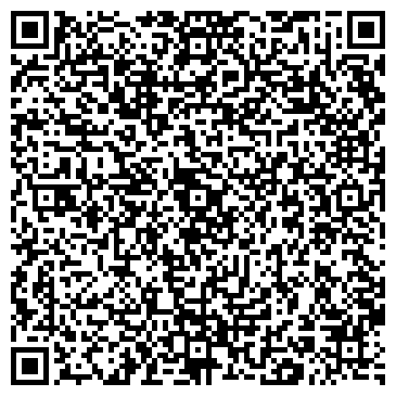 QR-код с контактной информацией организации ООО Газовик-Сервис