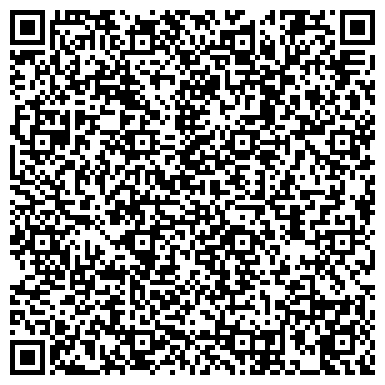 QR-код с контактной информацией организации ДЕТСКАЯ МУЗЫКАЛЬНАЯ ШКОЛА № 97