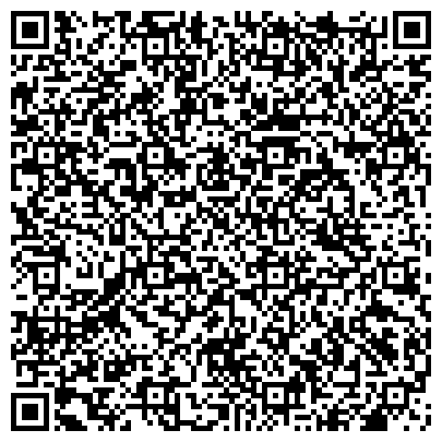 QR-код с контактной информацией организации Хендэ Сибирь, ООО, торгово-ремонтная компания, официальный представитель