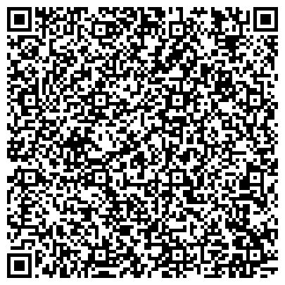 QR-код с контактной информацией организации МАУ «Центральный парк культуры и отдыха им. Ю.Гагарина»
