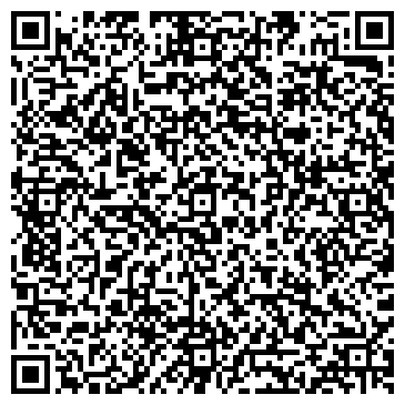 QR-код с контактной информацией организации Космос