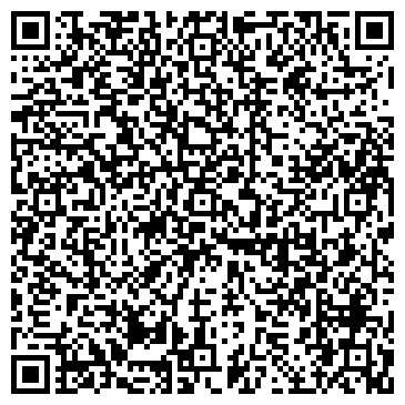 QR-код с контактной информацией организации ООО Лиюанда