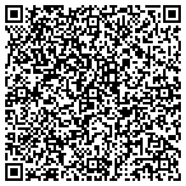 QR-код с контактной информацией организации Ваш Домофон