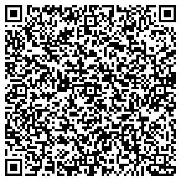QR-код с контактной информацией организации Детский парк им. В.В. Терешковой