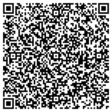 QR-код с контактной информацией организации АСК, торговая фирма, ИП Байдильдяев Р.С.