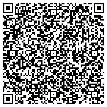 QR-код с контактной информацией организации ООО Волго-Вятская Производственная компания