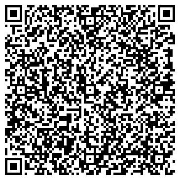 QR-код с контактной информацией организации "Porto Maltese"