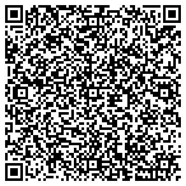 QR-код с контактной информацией организации Вологодский психоневрологический интернат №2