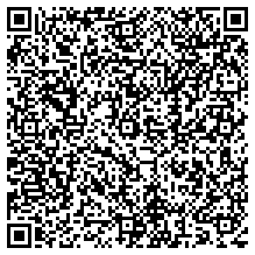QR-код с контактной информацией организации "Брудер"