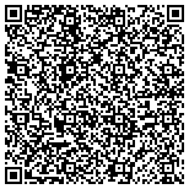 QR-код с контактной информацией организации ИП Хангереев Г.Х.