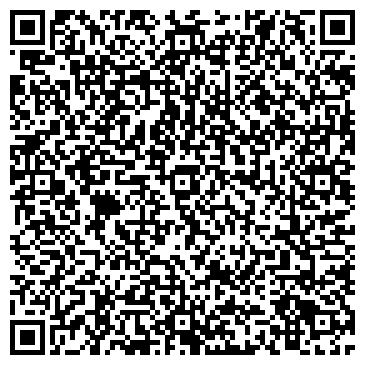 QR-код с контактной информацией организации ООО Дальневосточная Интендантская Компания