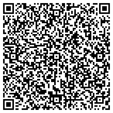 QR-код с контактной информацией организации Эль Гаучо, сеть ресторанов