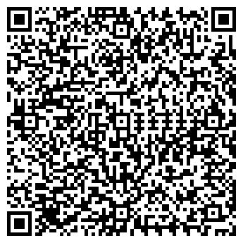 QR-код с контактной информацией организации ЧУВАШОВА, ЧП