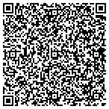 QR-код с контактной информацией организации Алтай-Сервис, ООО, компания, Склад