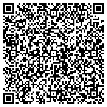 QR-код с контактной информацией организации Нотариус Сарапкина И.Н.