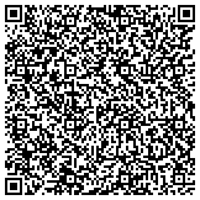 QR-код с контактной информацией организации ООО МагСтройКомплект