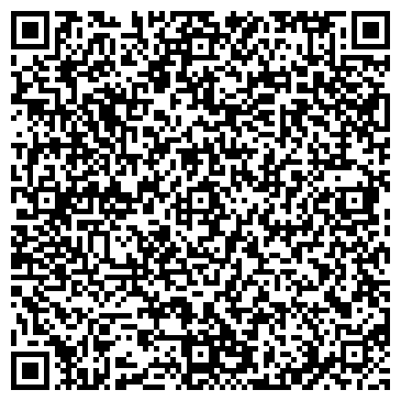 QR-код с контактной информацией организации Ребрышковая, сеть ресторанов