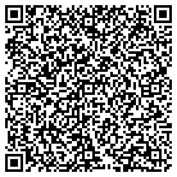 QR-код с контактной информацией организации Катюша, продовольственный магазин