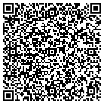 QR-код с контактной информацией организации РУКОДЕЛЬНИЦА