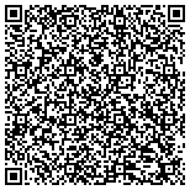 QR-код с контактной информацией организации ИП Яфарова В.Х.