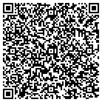 QR-код с контактной информацией организации Нотариус Плотникова Г.Ш.