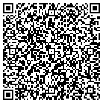 QR-код с контактной информацией организации Нотариус Осина С.Г.