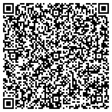 QR-код с контактной информацией организации Уральские пельмени, ресторан