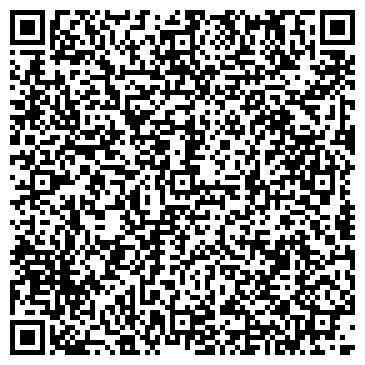 QR-код с контактной информацией организации Янтарь Плюс