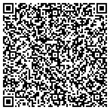 QR-код с контактной информацией организации «Профкровля»