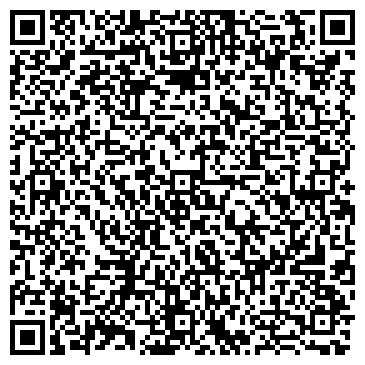 QR-код с контактной информацией организации ООО РегионСталь