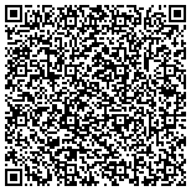QR-код с контактной информацией организации ООО Спецгарант
