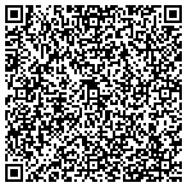 QR-код с контактной информацией организации ООО СпецТрэйд ДВ