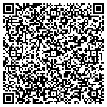 QR-код с контактной информацией организации Городская поликлиника №20