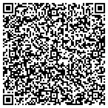 QR-код с контактной информацией организации Lemoncello