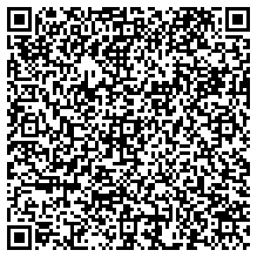 QR-код с контактной информацией организации ООО ТехноНИКОЛЬ Астрахань
