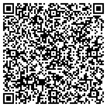 QR-код с контактной информацией организации Баба Яга