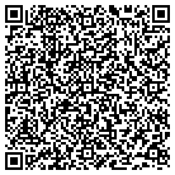 QR-код с контактной информацией организации Танцор Диско, ресторан