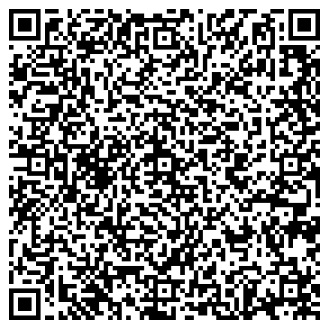 QR-код с контактной информацией организации ИП Кулагина Л.В.