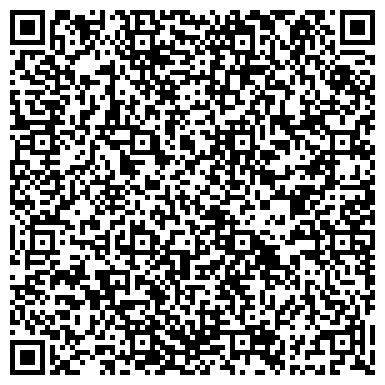 QR-код с контактной информацией организации ООО Уральская Торгово-Промышленная Компания