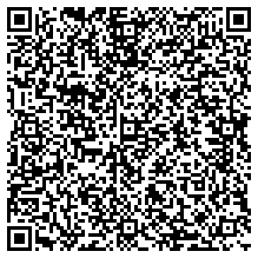 QR-код с контактной информацией организации Дентал-СВ