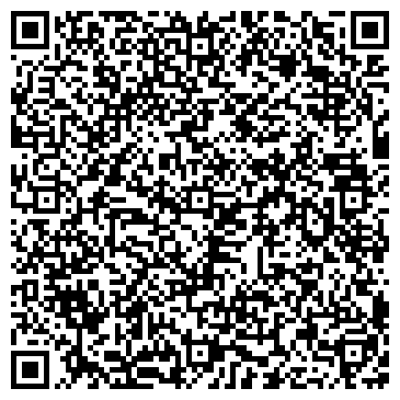 QR-код с контактной информацией организации «Династия»