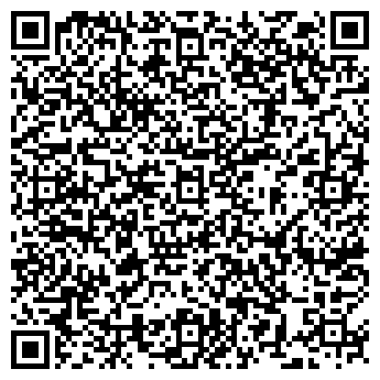 QR-код с контактной информацией организации Вуаля