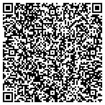 QR-код с контактной информацией организации ООО Вяткастройкомплект