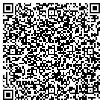 QR-код с контактной информацией организации Башкирское бистро
