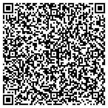 QR-код с контактной информацией организации Aragon