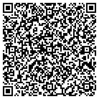 QR-код с контактной информацией организации Расим, ООО, продуктовый магазин
