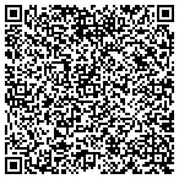 QR-код с контактной информацией организации Даталинк Сервис