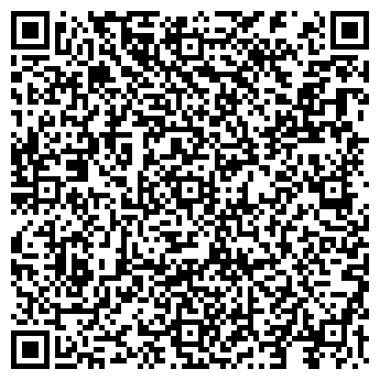 QR-код с контактной информацией организации Halen Douges