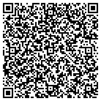 QR-код с контактной информацией организации Шербет, сеть ресторанов